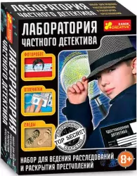 Набір для експериментів "Лабораторія приватного детектива" 12114068Р Ranok-Creative (4823076122737) (268408)