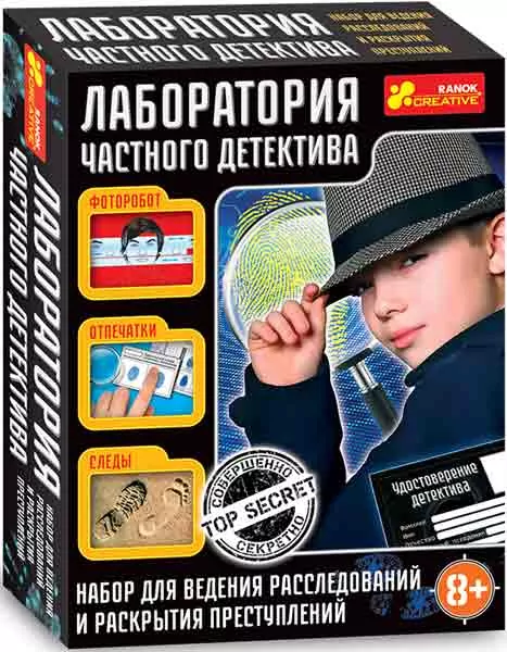 Набір для експериментів "Лабораторія приватного детектива" 12114068Р Ranok-Creative (4823076122737) (268408)