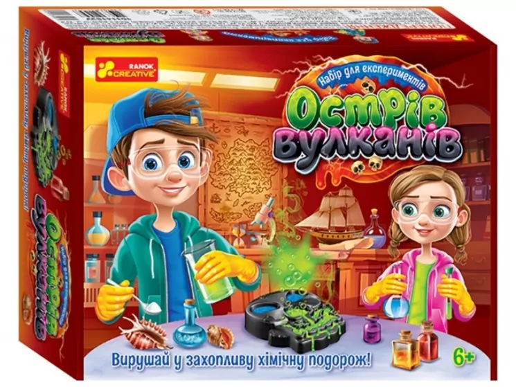 Острів вулканів. Набір для експериментів (Укр) Ranok-Creative (4823076151997) (470709)