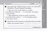 Експрес-контроль Читання 3 клас до підручника Савченко О.Я. Ранок Ш103031У (9786170916655) (293909)
