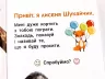 Фотокнига. Знайди і покажи. Царство тварин. Серія шукайчик. (Укр) Зірка (9786176341727) (344309)