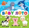 BABY лото. Розвиваюча гра (Укр) Мій успіх+ (4823076000714) (484809)