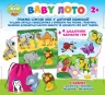 BABY лото. Розвиваюча гра (Укр) Мій успіх+ (4823076000714) (484809)