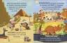 Захопливий світ природничих наук. Маленький Леонардо. Боб Купер (Укр) Ранок (9786170981479) (488109)