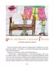 Найновіші пригоди їжачка Колька Колючки та зайчика Косі Вуханя. Всеволод Нестайко (Укр) А-ба-ба-га-ла-ма-га (9789667047856) (278609)