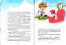Книга Дракон з-поза паркану (Укр) Vivat (9789669821300) (439609)