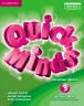 Зошит для учня. Quick Minds 3 клас. Activity Book (Ukrainian edition). Англійська мова. Пухта (Англ) Лінгвіст (9786177713424) (409709)