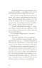 Клуб червоних кедів. Неймовірний тиждень. Пунсет Ана (Укр) ВСЛ (9786176799283) (462710)