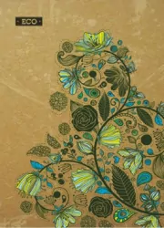 Блокнот А4, Еко папір - 96арк., тверда обкл. №4. (244410)