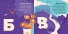 Книжечка-мандрівочка. Львів – Вдовиченко Г. (Укр) Видавництво Старого Лева (9789664483787) (524410)