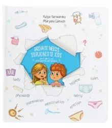 Малечі про інтимні речі – Ярмоленко Ю. (Анг) Талант (9789669359827) (544710)