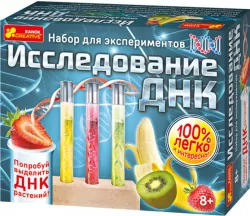 0399-1 Набор для экспериментов "Исследование ДНК" 12114089Р Ranok-Creative (4823076135461) (271911)