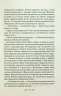 Ми завжди були разом. Талан С. (Укр) КСД (9786171508682) (514411)