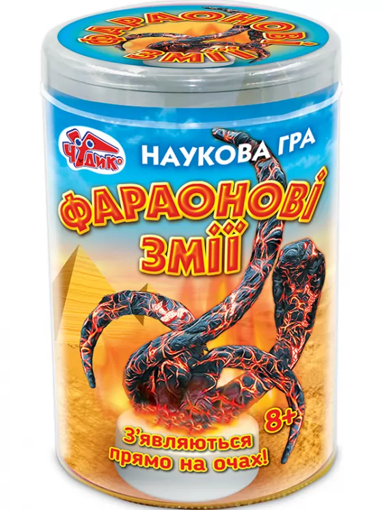 Наукова гра Фараонові змії (Укр) Чудик 12132043У (4823076144883) (344811)