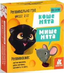 Гра настільна. Кошенята - мишенята (Укр) Кенгуру КН901982У (9789667501778) (456111)