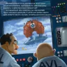 Історії. Посіпаки. Нікчемний я. Секретні супершпигуни (Укр) Ранок ЛП1372002У (9786170964465) (438911)