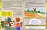 Книга Я люблю свою країну Дітям про державу та Конституцію (Укр) Читанка (9786177775033) (429311)