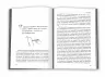 Короткий посібник з тривалого життя Девід Б. Агус (Укр) КМ-Букс 675063 (9789669230362) (299912)