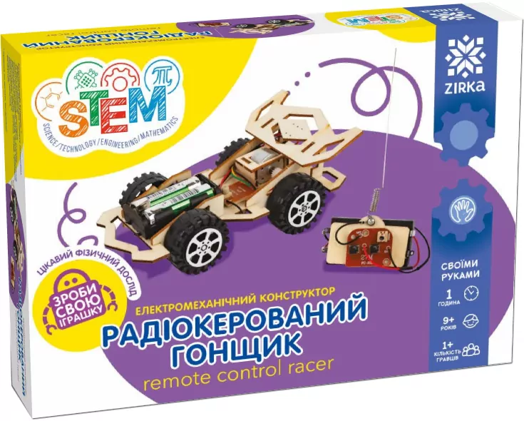 Радіокерований гонщик. Електромеханічний конструктор Зірка 135743 (2000001357439) (451013)
