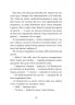 Кохання та удача. Дженна Еванс Велч (Укр) ВСЛ (9789664483350) (521513)