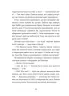 Кохання та удача. Дженна Еванс Велч (Укр) ВСЛ (9789664483350) (521513)