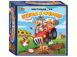 Настільна гра. Втеча з ферми (Укр) Ranok-Creative 19120057У (4823076142315) (464213)