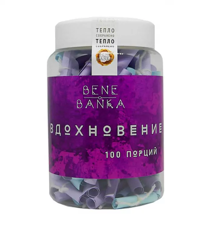 Баночка з записками "Вдохновение" (Рос) Bene Banka BB02RU (4820236630033) (455613)