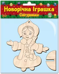 Дерев'яна Розмальовка. Снігуронька без к.ф. Зірка 92706 (2000000927060) (286713)