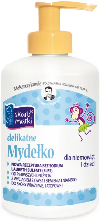 Мило рідке ніжне для немовлят та дітей 275 мл Skarb Matki (5901968019231) (479413)