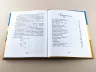Улюблена книга дитинства: Денискины рассказы. Драгунский В.Ю. (Рос) Ранок Ч179017Р (9786170923752) (230514)
