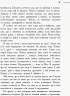 Хмара – Клавдія Пічман (Укр) Readberry (9786170948335) (341714)