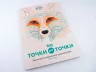 Від точки до точки. Захопливі головоломки-розмальовки Жорж Z101013У (9786177579044) (272714)