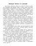 Пишу та читаю слова. Прописи із завданнями та наліпками Смирнова (Укр) Ула 20470 (9789662845327) (314114)
