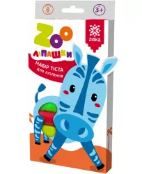 Тісто для ліплення ZOOліпашки Зебра (8 кольорових стіків по 35 г) Зірка 140212 (2000001402122) (465314)