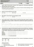 Оцінювання. Усі діагностичні роботи 2 клас (Укр) Основа КЗП004 (9786170039583) (448414)