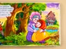 Книга пазл Світ казки: Червона шапочка (у) Ранок А315022У (978-966-74-7958-9) (260315)