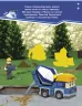 Книга з наліпками Robocar Poli Оце так свято! (Рос) Ранок Л601060Р (9786170946058) (341815)