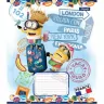 Зошит учнівський 1Вересня 12 аркушів, лінія /763370/ "MINIONS TRAVEL" (463815)