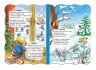 Пори року Наталя Забіла (Укр) Школа (9789664292754) (285215)