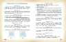 НУШ Математика навколо нас 5-9 клас. Корнієнко М.М. (Укр) Ранок (9786170990587) (517115)