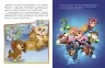 Щенячий Патруль. Метеоритні пригоди Мегащенят (за сценарієм мультфільма) (Укр) Ранок ЛП900035У (9786177846641) (500116)