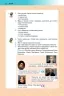Українська література 5 клас. Підручник Архіпова В. (Укр) Букрек (9789669971180) (511416)