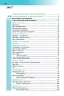 Українська література 5 клас. Підручник Архіпова В. (Укр) Букрек (9789669971180) (511416)