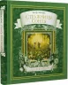 Стражниця сонця. Мая Люнде (Укр) Видавництво Старого Лева (9789666799930) (481816)