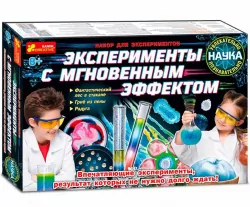 Вражаючі експерименти з миттєвим ефектом Ranok-Creative 12114087Р (4823076135447) (292216)