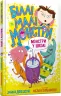 Біллі та малі монстри. Монстри у школі. Книга 2 (Укр) Артбукс (9786175230046) (483116)