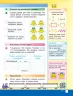 НУШ Інформатика 4 клас Робочий зошит до підручника Корнієнко (Укр) Ранок ТИ530350У (9786170974099) (464016)