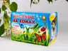 Мисливці на комах. Набір для дітей, що люблять природу. Зірка 103203 (9786176341055) (294816)