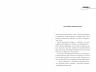 Minecraft. Втрачені щоденники. Мер Лафферт (Укр) Артбукс (9786177688821) (455316)