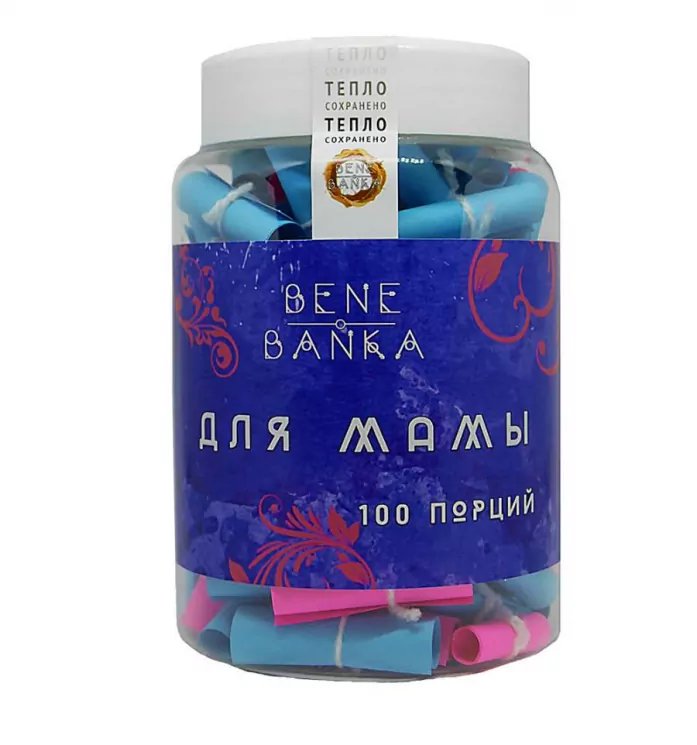 Баночка з записками "Для мами" (Рос) Bene Banka BB07RU (4820236630149) (455616)